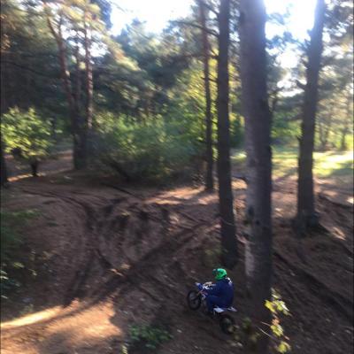 Прокат эндуро в Москве