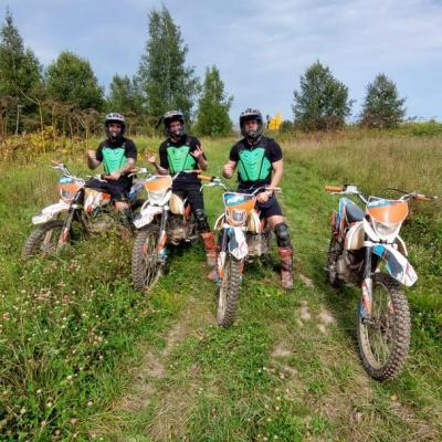 Прокат эндуро в Москве